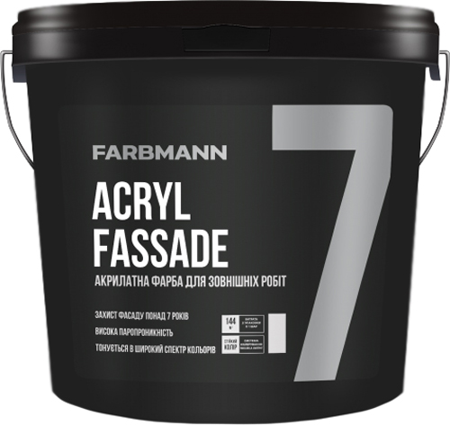 

Краска латексная для наружных работ FARBMANN Acryl Fassade 7 9 л Белая (4823046207532)