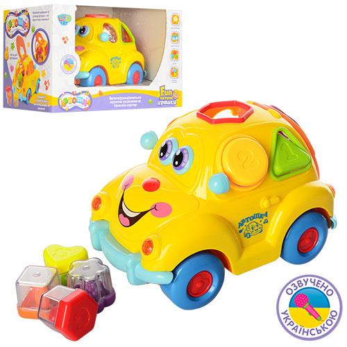 

Гра Автошка сортер 9170UA LIMO TOY (6903164078011)