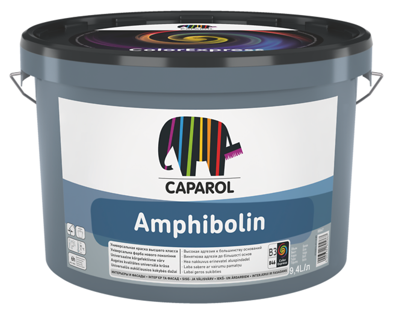 

Фасадная краска Caparol Amphibolin бесцветная 9.4 л арт - 969133