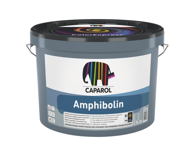 

Фасадная краска Caparol Amphibolin белая 2.5 л арт - 969130