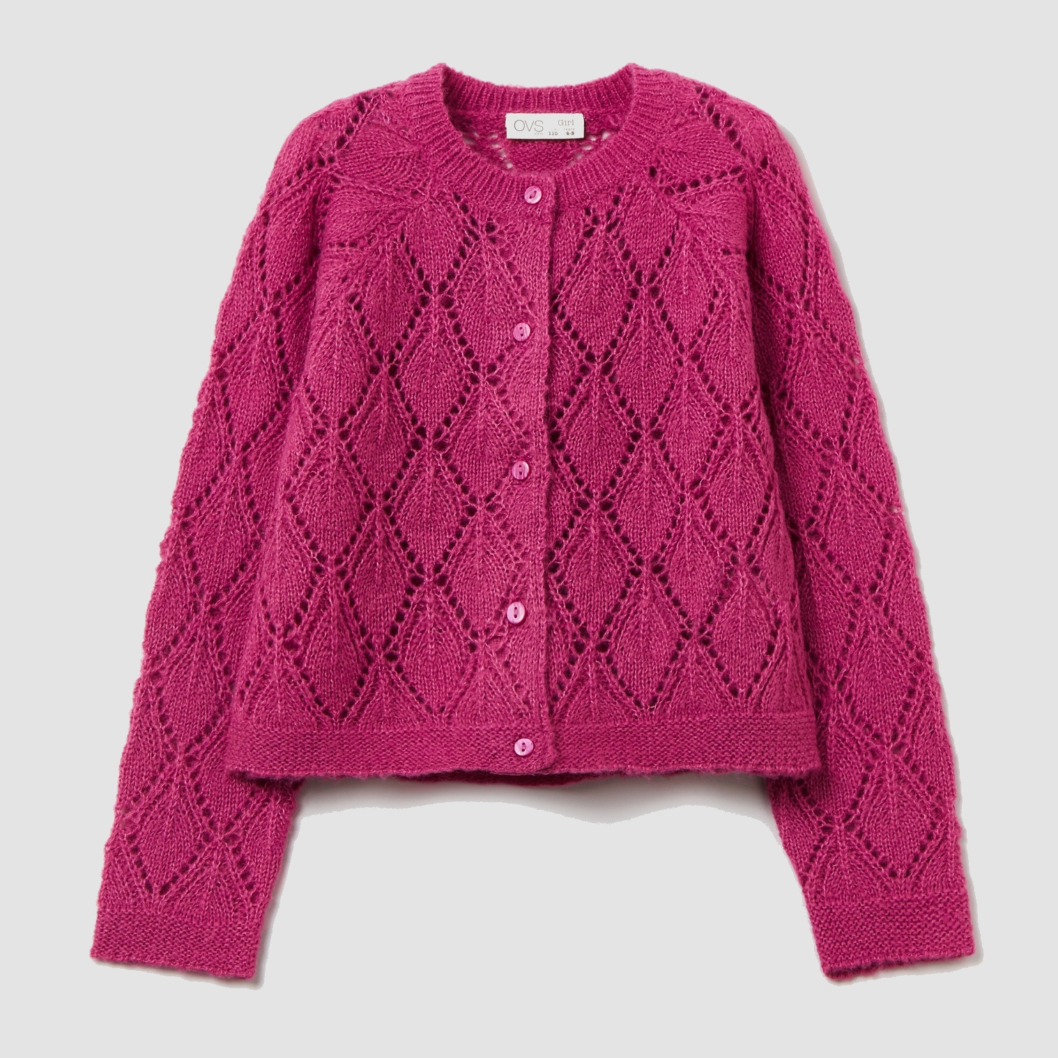 

Кардиган OVS 1294498 134 см Pink