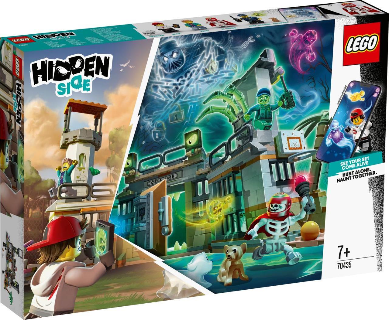 

Lego Hidden Side Заброшенная тюрьма Ньюберри 70435