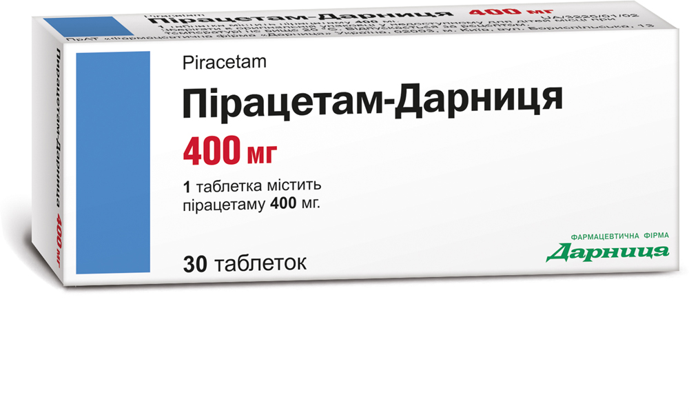 Пирацетам таблетки 400 как принимать. Пирацетам таблетки 400 мг. Пирацетам табл. 400мг n60. Ноохолин таблетки. Пирацетам отзывы.