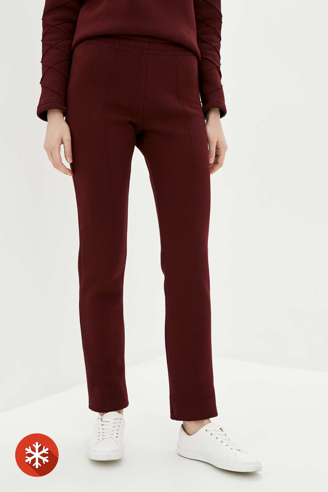 

Брюки Garne AMITA  Красный, Брюки Garne AMITA 2XL Красный