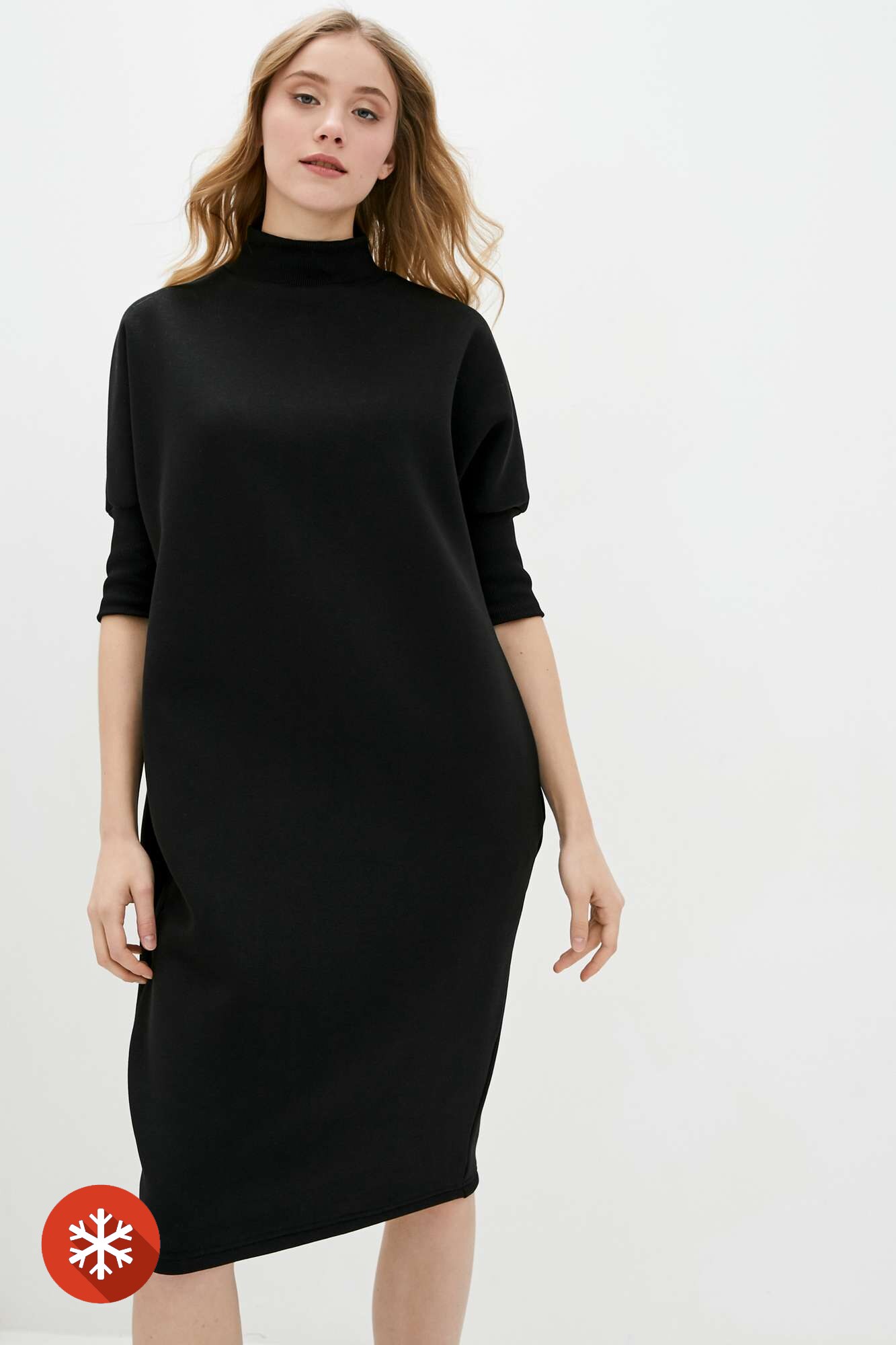

Платье Garne BRENDA / Черный, Платье Garne BRENDA L/XL Черный