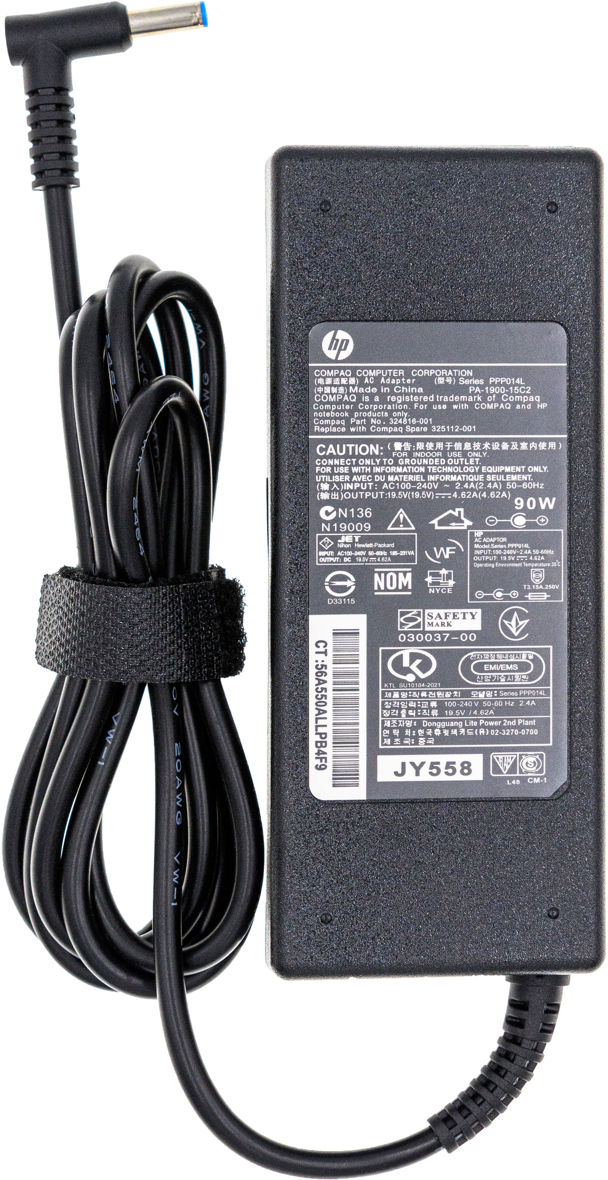 

Блок живлення для ноутбука HP Compaq (19.5 В 4.62 A 90 Вт) 4.5 x 3.0 мм + кабель 1.2 м