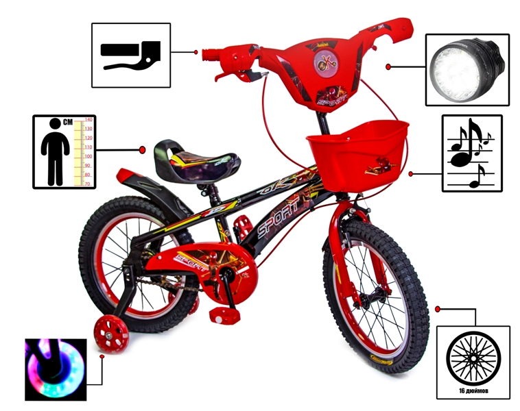 

Детский велосипед Scale Sports Spiderman Red 16 с музыкой и светом