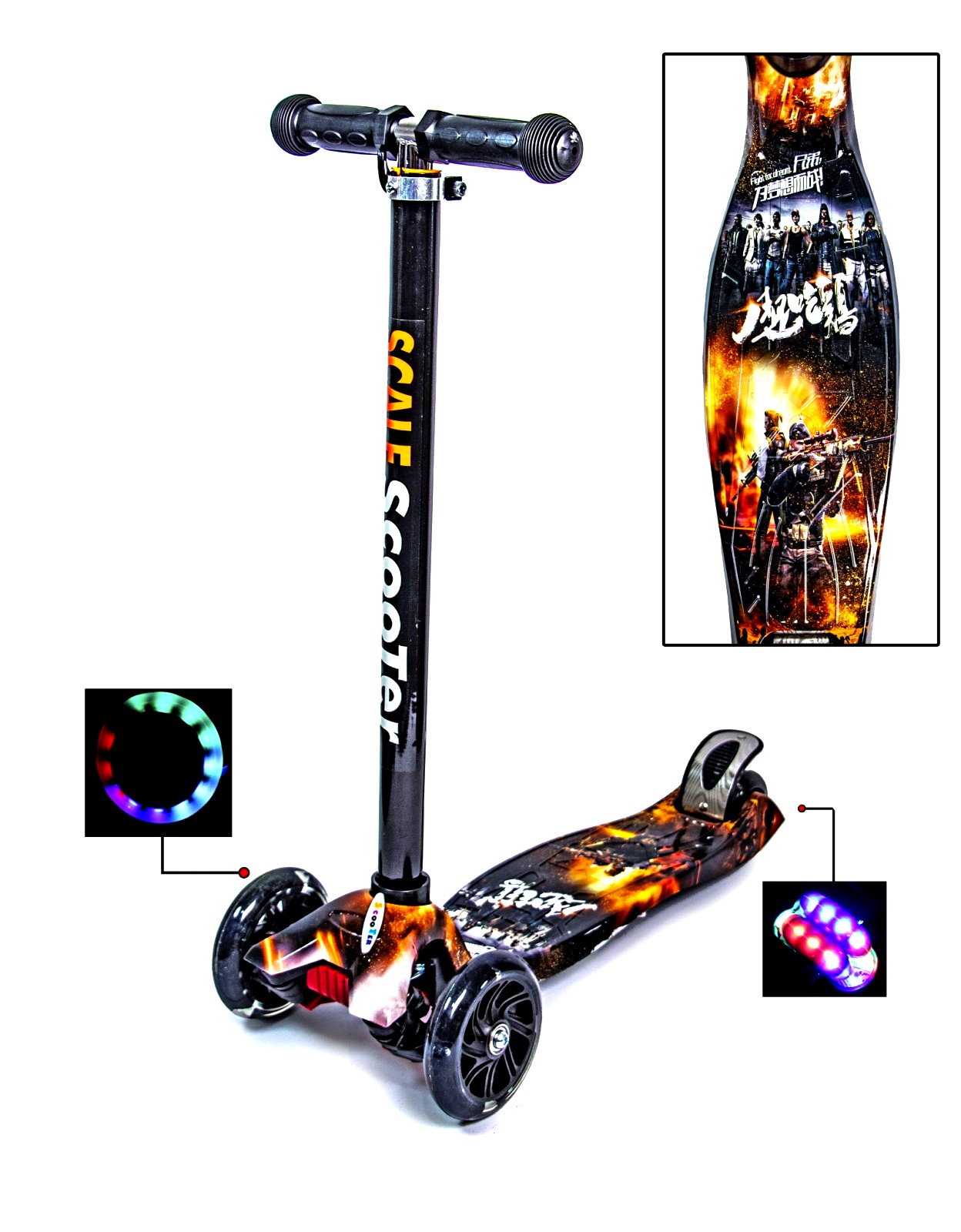 

Детский самокат Scale Sports ABEC-7 MAXI. Battle. Светящиеся колеса.