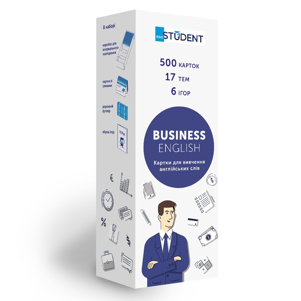 

Картки для вивчення англійської мови English Student Business English (укр)