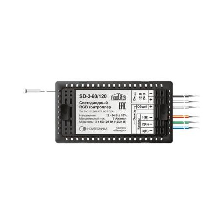 

Силовой блок Ноотехника SD-3-60/120 для RGB и одноцветных LED-лент (1758)