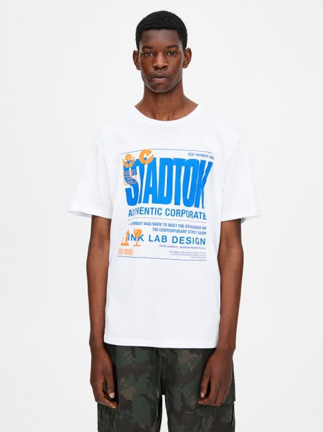 

Футболка Pull & Bear 9231/502/250  Белая с принтом, Футболка Pull & Bear 9231/502/250 L Белая с принтом