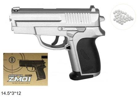 

Пистолет CYMA ZM01 с пульками кор.JH130508715B ш.к.