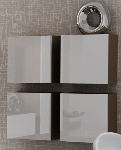 

Комплект подвесных полок 4 шт Vigo Cama Латте матовый + Белый глянец