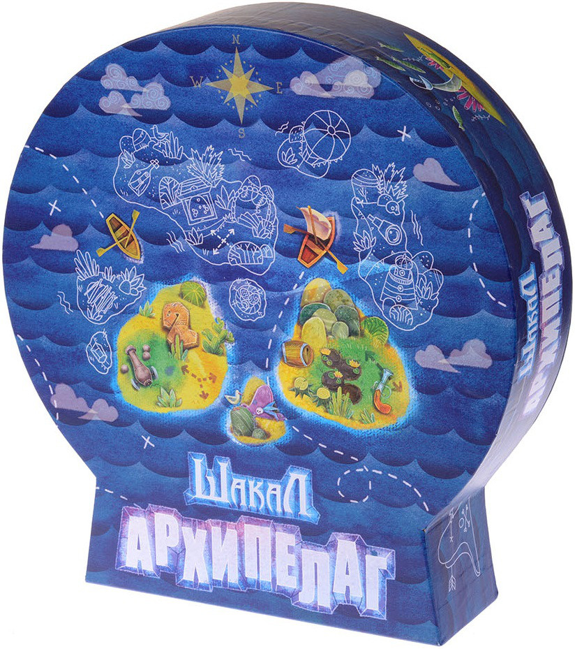 

Настольная игра Шакал Архипелаг Магеллан