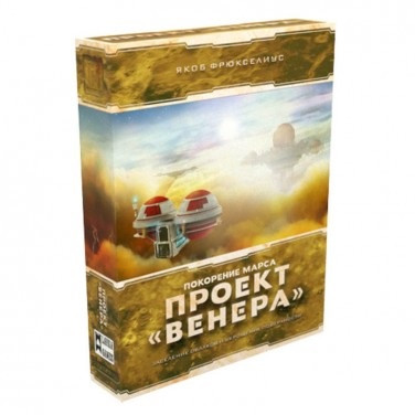 

Настольная игра Покорение Марса Проект Венера Lavka Games