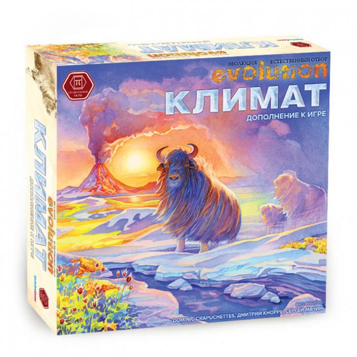 

Настольная игра Эволюция Естественный отбор - Климат Правильные игры