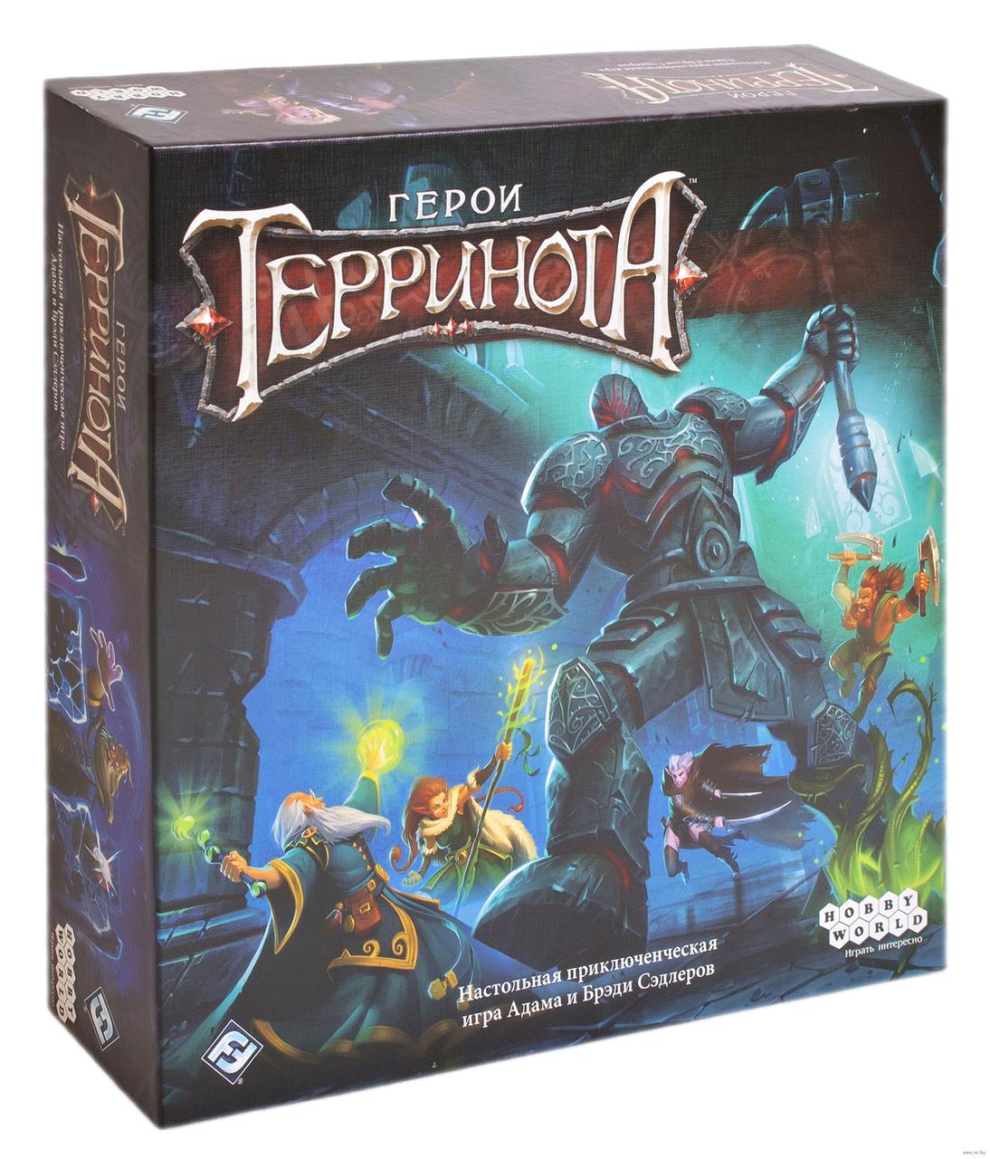 

Настольная игра Герои Терринота Hobby World
