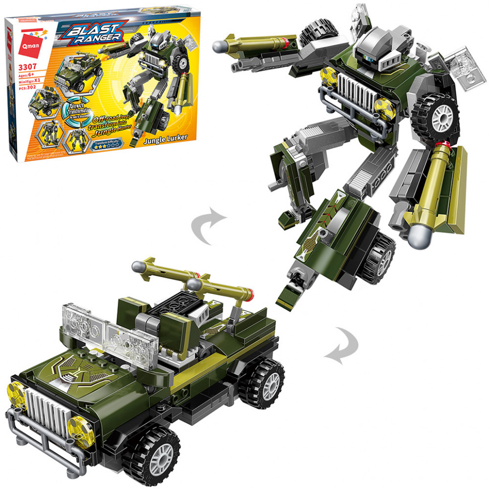 

Детский конструктор Qman 3307Q трансформер 302 детали