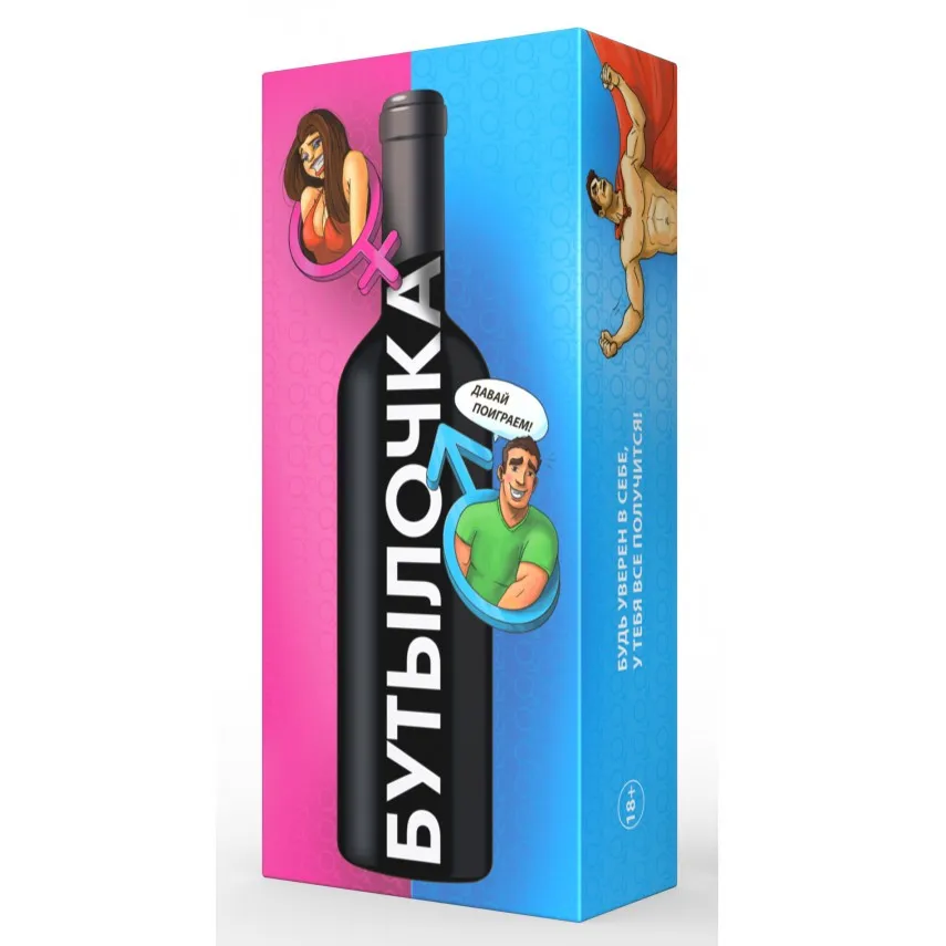 

Настольная игра "Бутылочка" (рус.) 800354