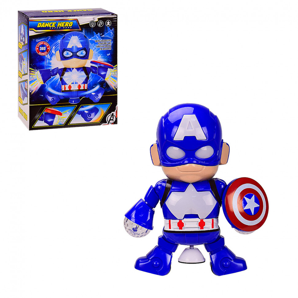 

Робот со звуковыми и световыми эффектами 805(Captain America)