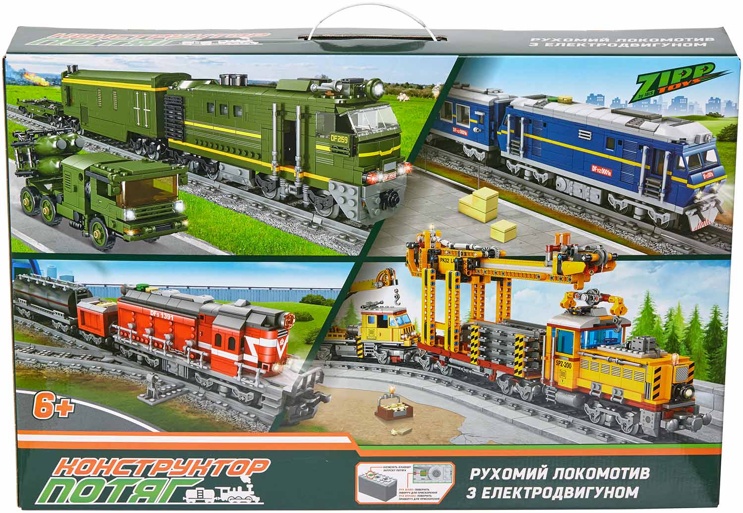 

Конструктор ZIPP Toys Поезд DF5 1391 с рельсами красный (5320103)