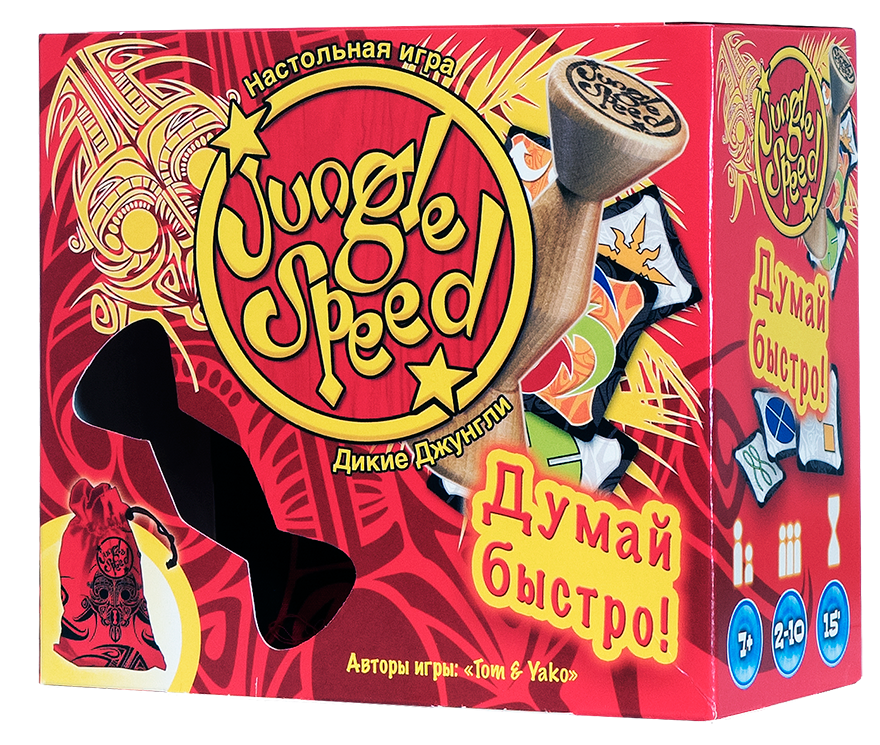 

Настольная игра Дикие Джунгли от 7 лет Asmodee Разноцветный 000141485