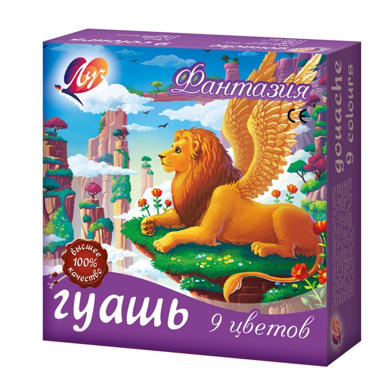 

Гуашь Луч "Фантазия" 9 цветов по 15 мл.