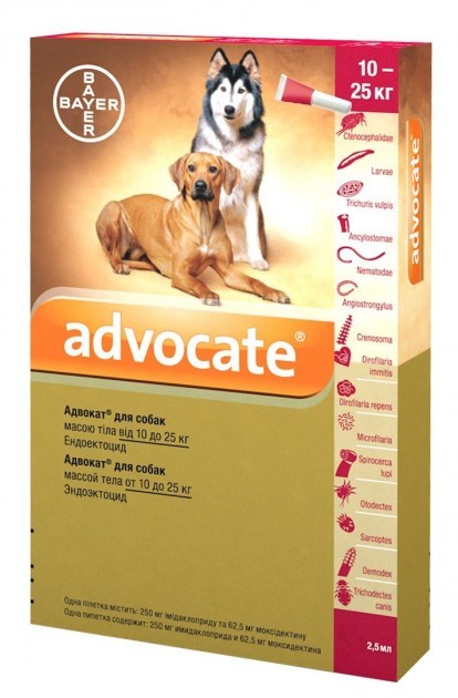 

Капли для собак от 10 до 25 кг от блох, глистов и клещей Адвокат Advocate Bayer 1 пипетка