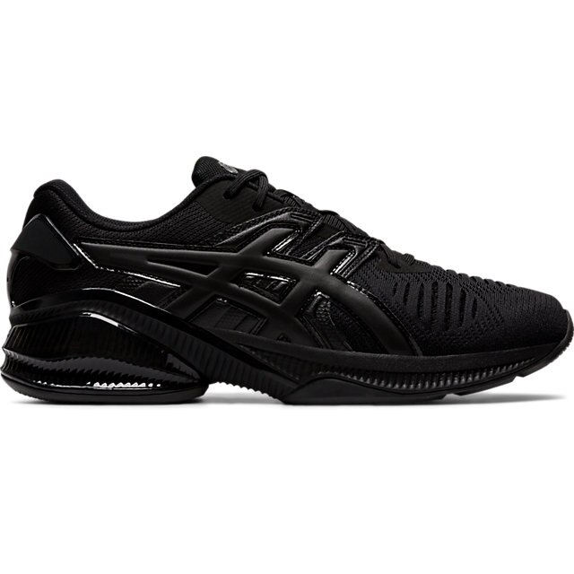 

Кроссовки Asics GEL-QUANTUM INFINITY JIN 41.5 (8) 26 см BLK c-1021A184-001