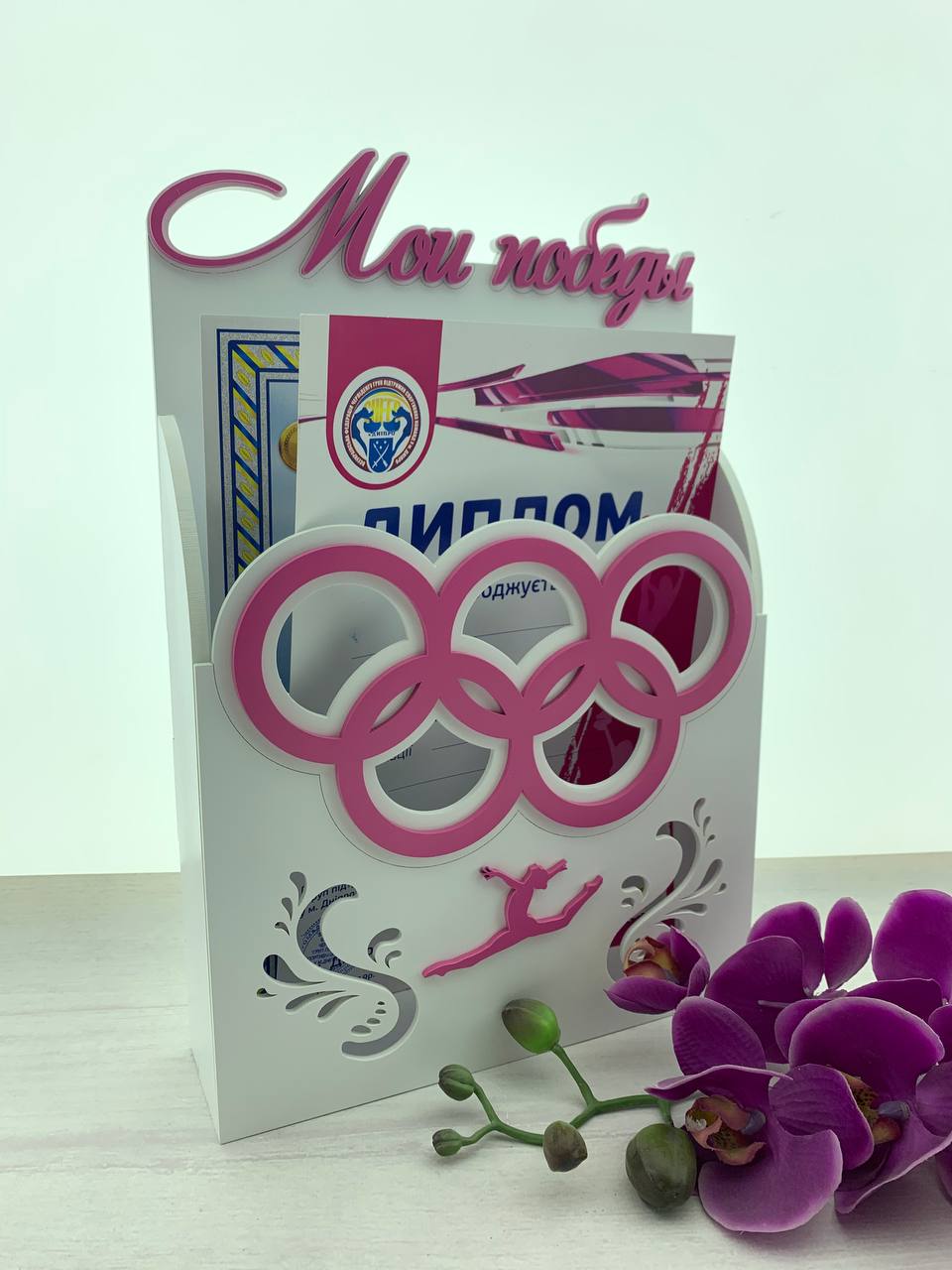 

Дипломница For Me And You для гимнастки