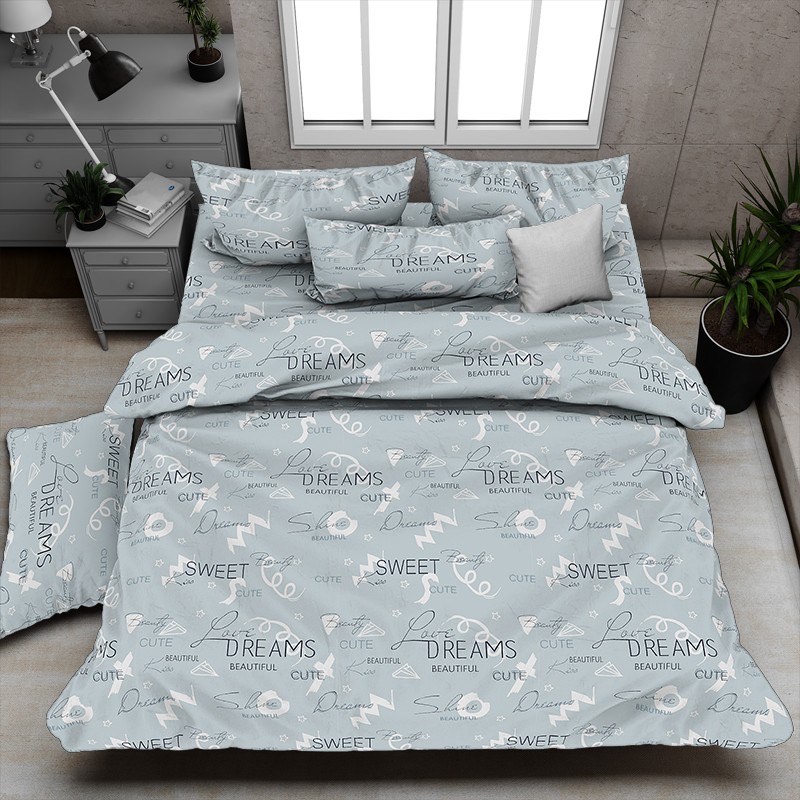 

Комплект постельного белья NSHV Двуспальный Бязь Sweet dreams поcтільна білизна n_4141d