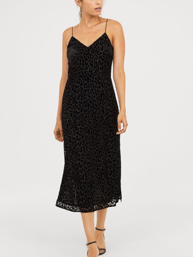 

Сарафан H&M 703658001b42  Черный, Сарафан H&M 703658001b42 32 Черный