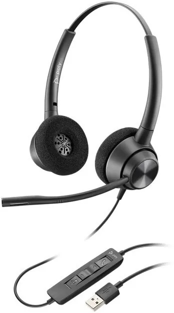 

Гарнитура Plantronics EncorePro 320 USB-A (214570-01)