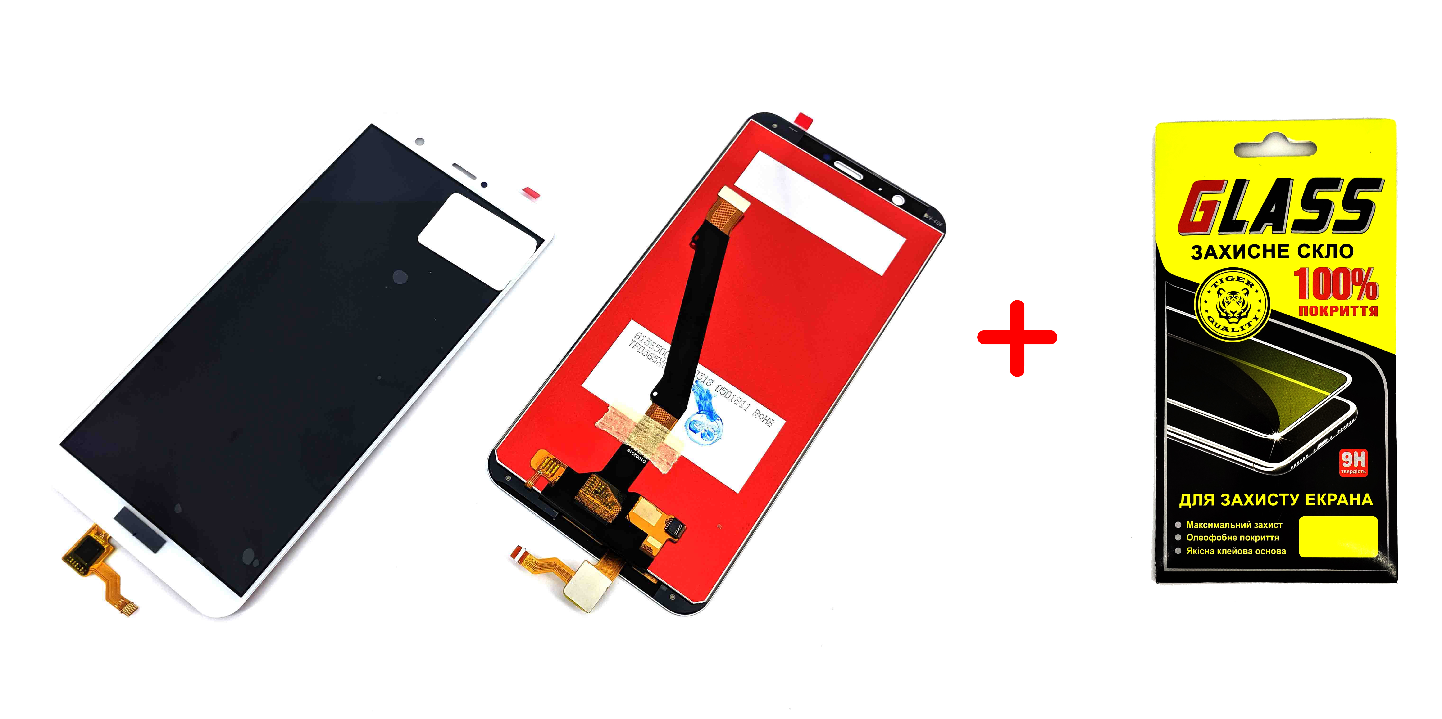 

Дисплей + сенсор (модуль) экран Huawei P Smart FIG-LX1, FIG-LX2, FIG-LX3, FIG-LA1 Enjoy 7S белый Original PRC + защитное стекло