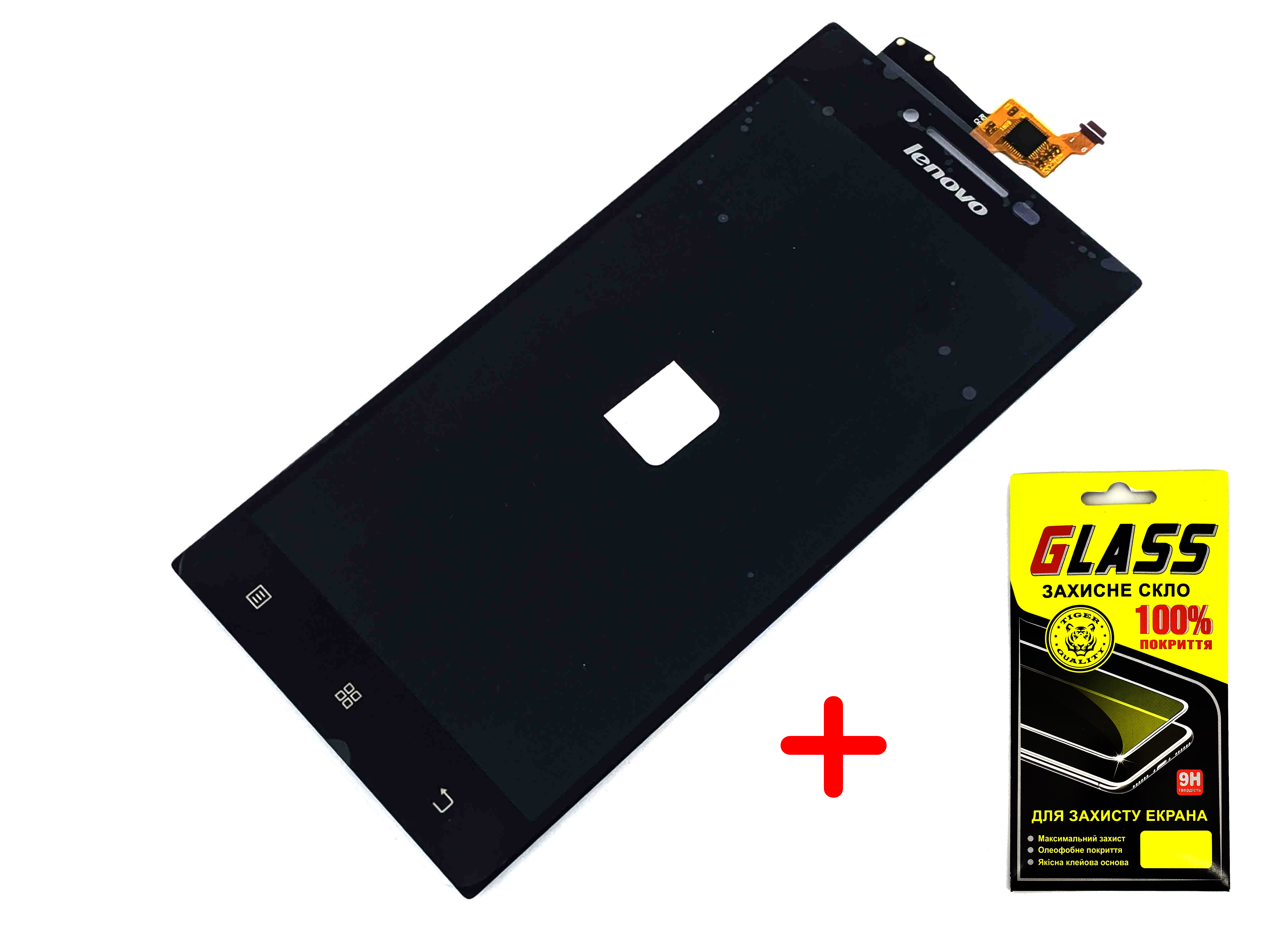 

Дисплей + сенсор (модуль) экран Lenovo P70 черный High Copy + защитное стекло