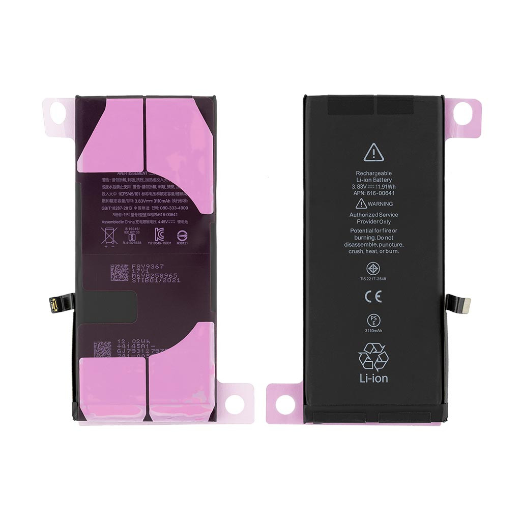 

Аккумулятор Apple iPhone 11, Original