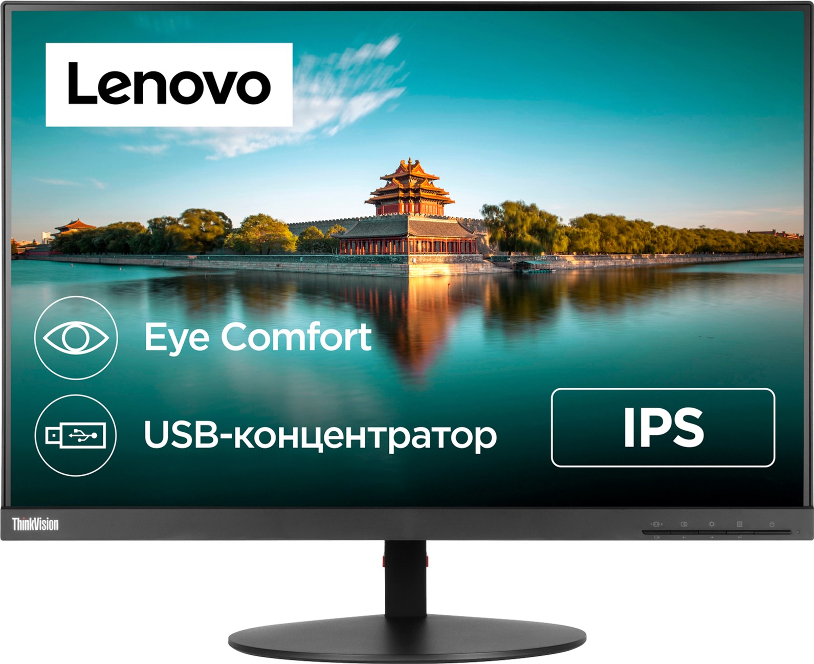 Монитор 25" Lenovo ThinkVision T25d-10 (61DBMAT1UA) – фото, отзывы ...