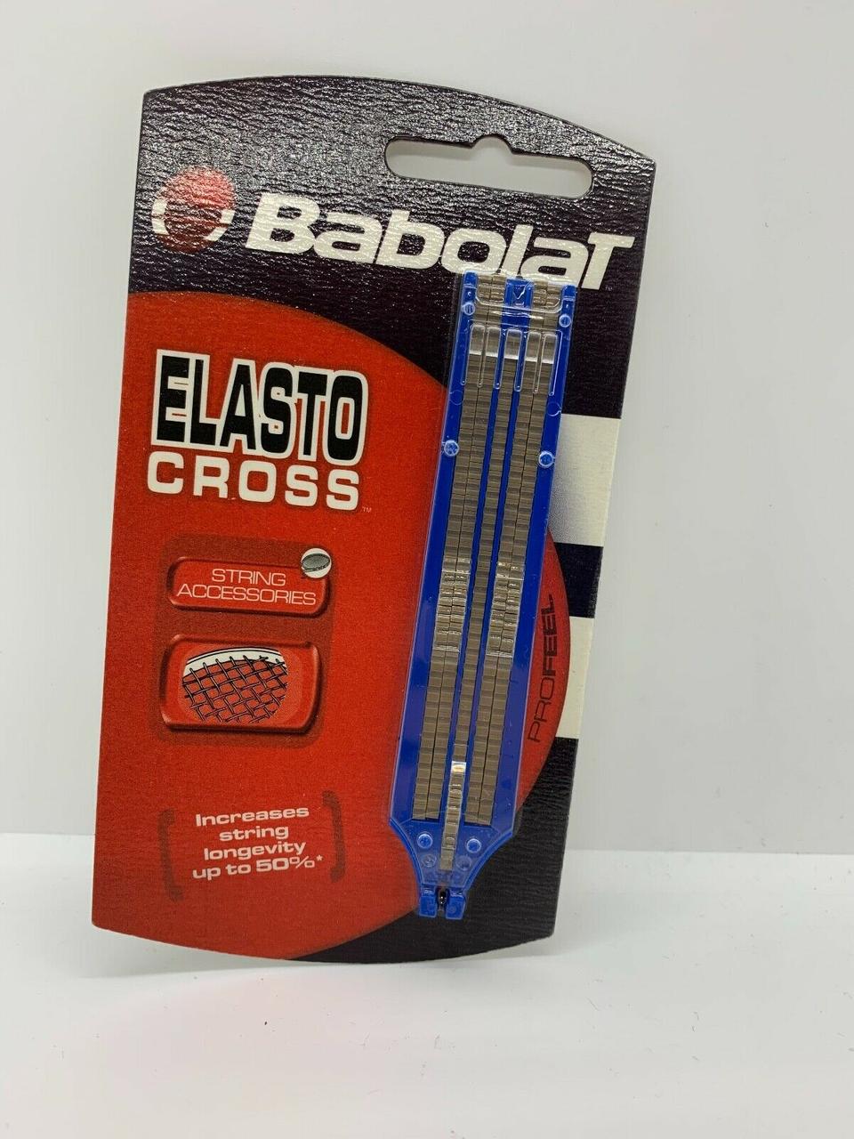 

Вставка Для Струн Babolat Elastocross 12848 beige