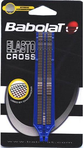 

Вставка Для Струн Babolat Elastocross 12848-2 beige