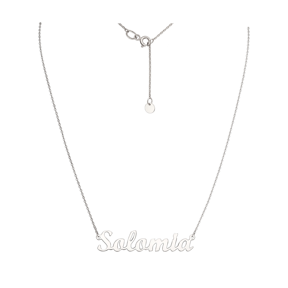 

Серебряное колье с именем Соломия Tango Jewellery Company 860306С размер 450