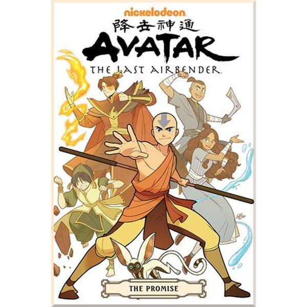 

Avatar: The Last Airbender (Graphic Novel). Gene Luen Yang, Bryan Konietzko. ISBN:9781506717845