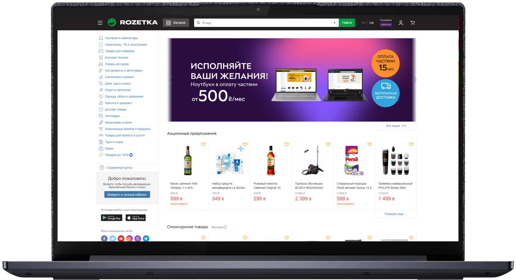 

Ноутбук Lenovo Yoga Slim 7 14ITL05 (82A300KNRA) Slate Grey