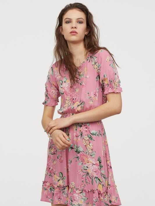 

Платье H&M 11-0848325-001  Розовое (СА2000001884423, Платье H&M 11-0848325-001 50 Розовое (СА2000001884423)