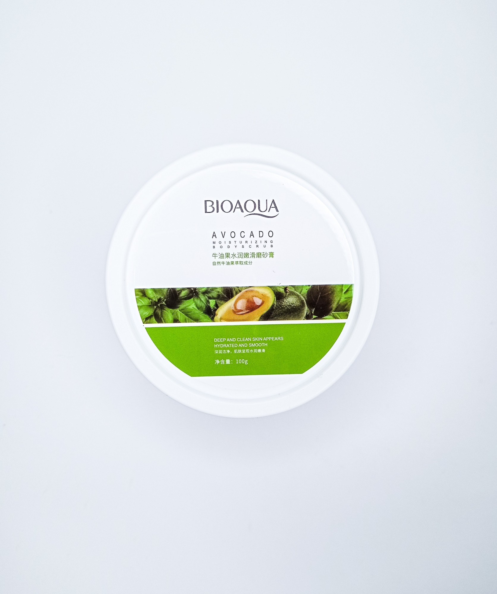 Скраб пилинг для тела Bioaqua Body Scrab с косточками авокадо 100 г от ...
