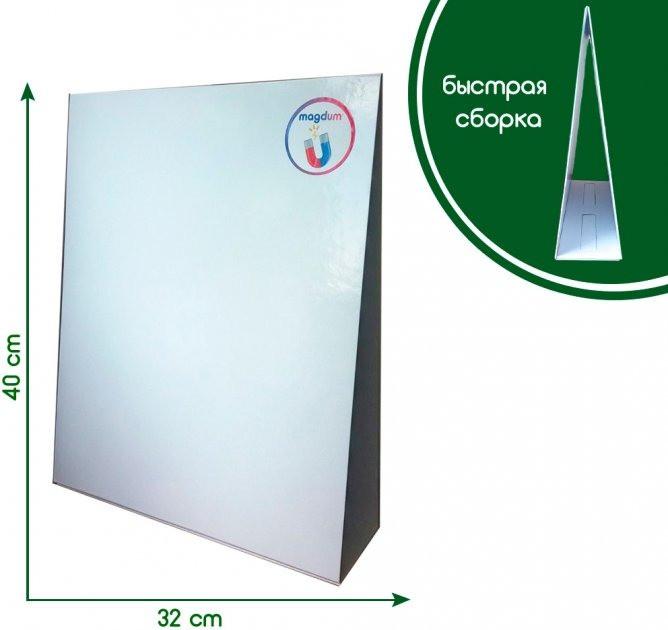 

Доска Magdum для магнитов и рисования ML4031-50 EN