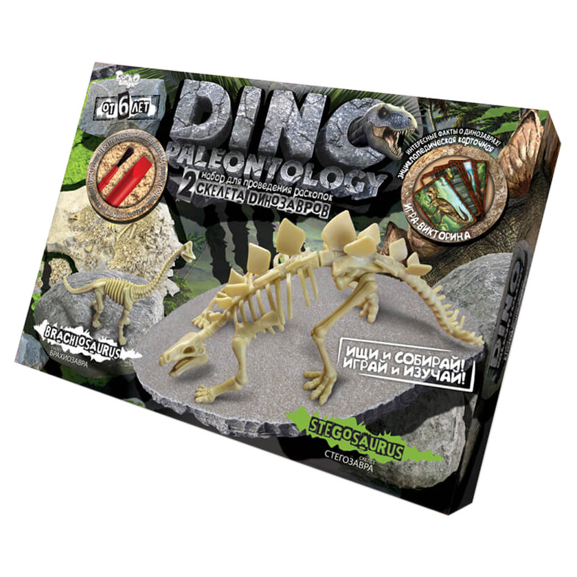 

Игровой набор для проведения раскопок DP-01 DINO PALEONTOLOGY в коробке (Стегозавр)