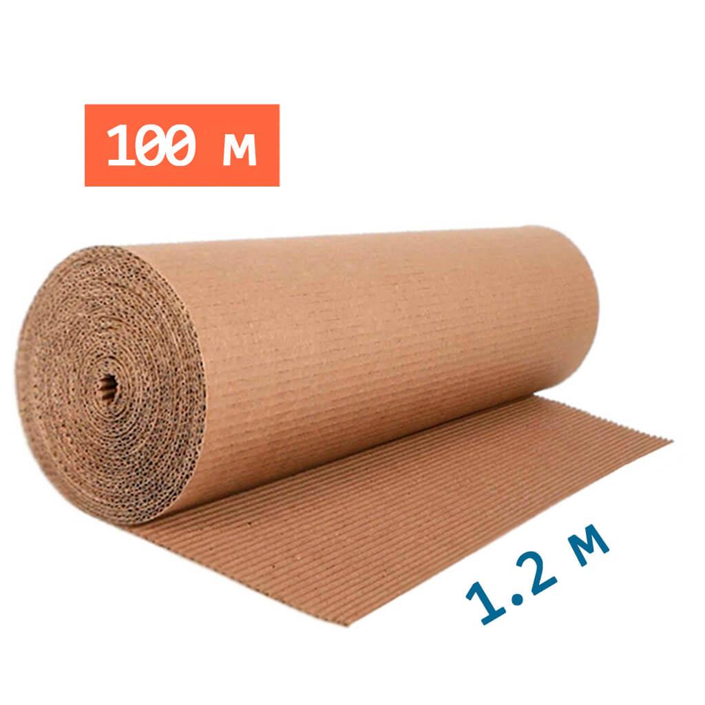 

Гофрокартон в рулоне 1,2м*100м