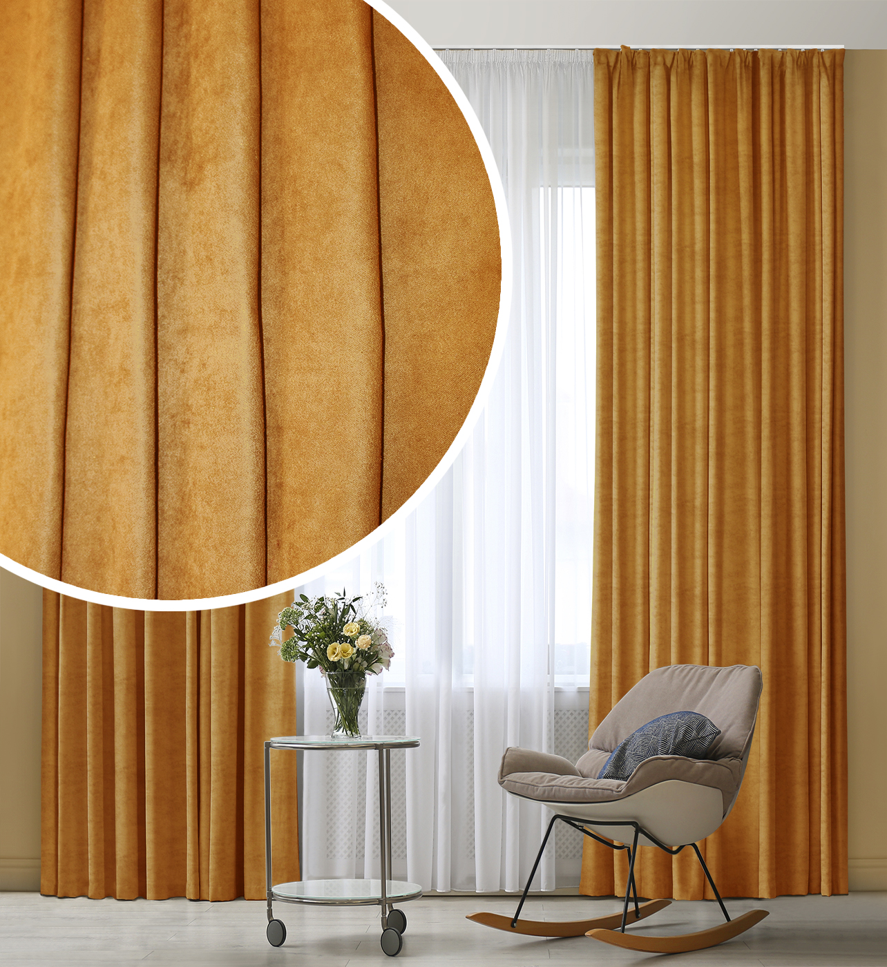 

Комплект штор Ярема H1321 200х280 см 2 шт Желто-оранжевый