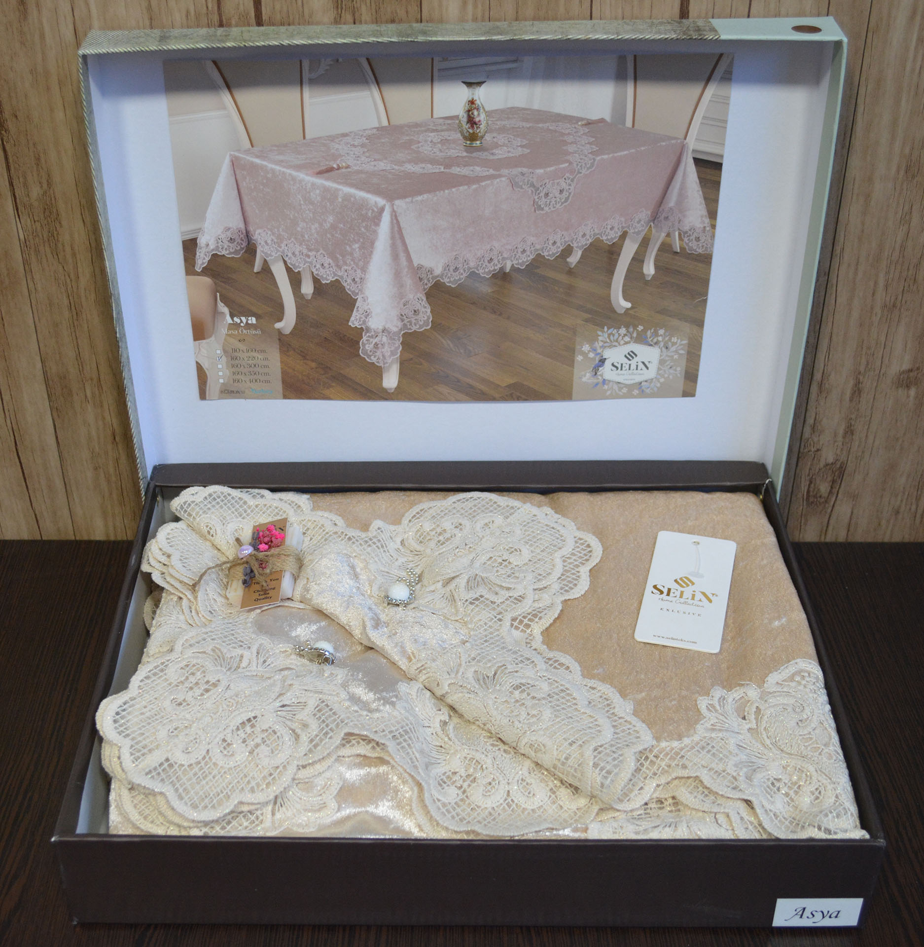 

Велюрова скатертина Selin Asya 160х220 - Бежевий -