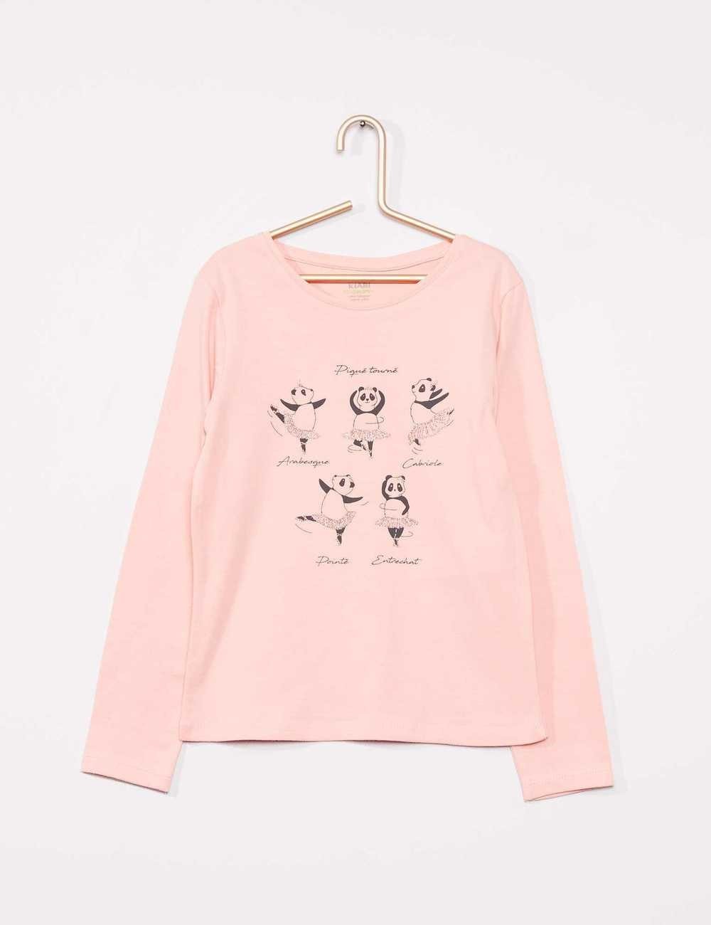 

Кофта Kiabi 90/97см Розовый 8520123002918